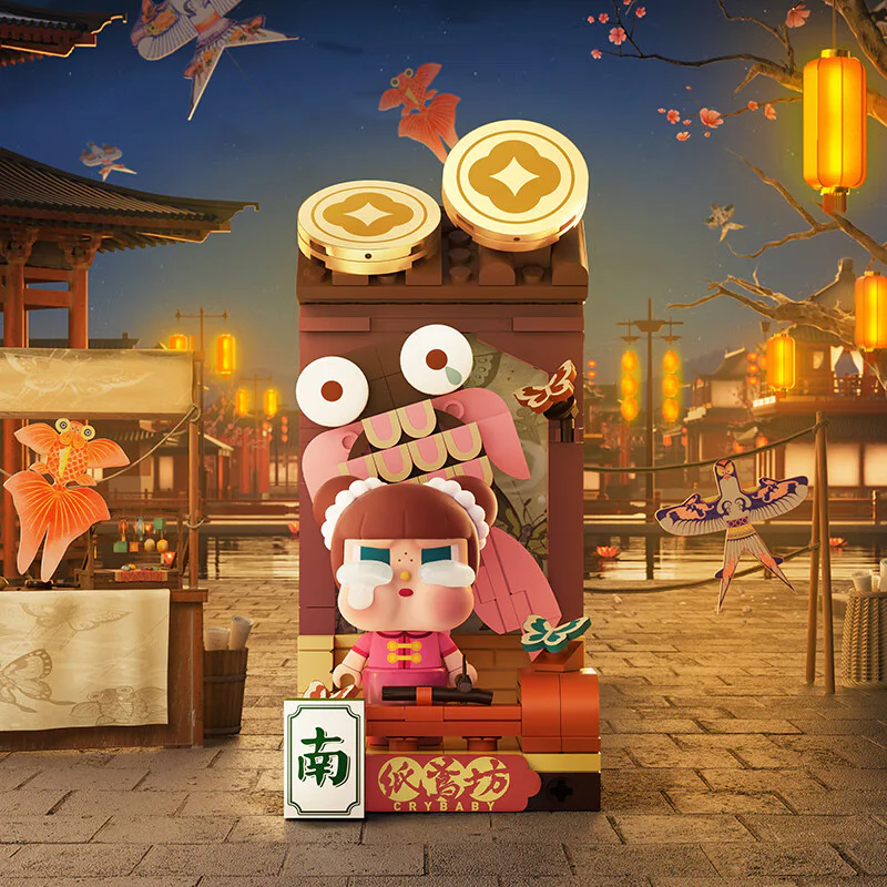 Golden Snake, New Year's 泡泡玛特 【未知】jinshe image 4
