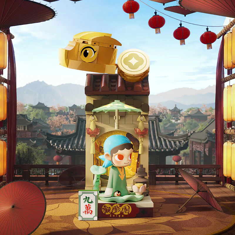 Golden Snake, New Year's 泡泡玛特 【未知】jinshe image 5