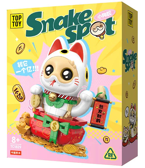 Snacks and snakes and cats TOP TOY TC1829