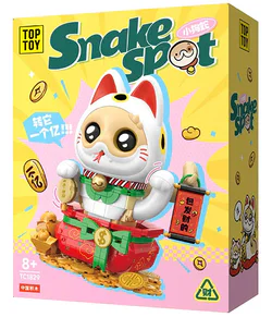 Snacks and snakes and cats