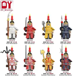 Eight Flags, 8 Manchuria