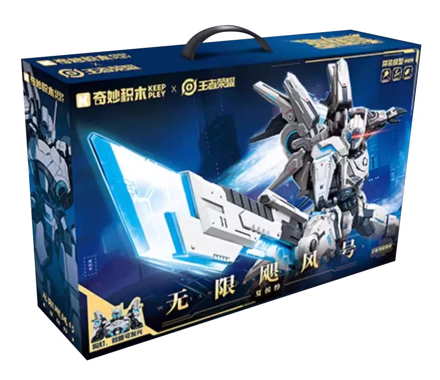 King's Glory: The Unlimited Hurricane A 启蒙 QMAN/ENLIGHTEN/Keeppley 78050 image 1