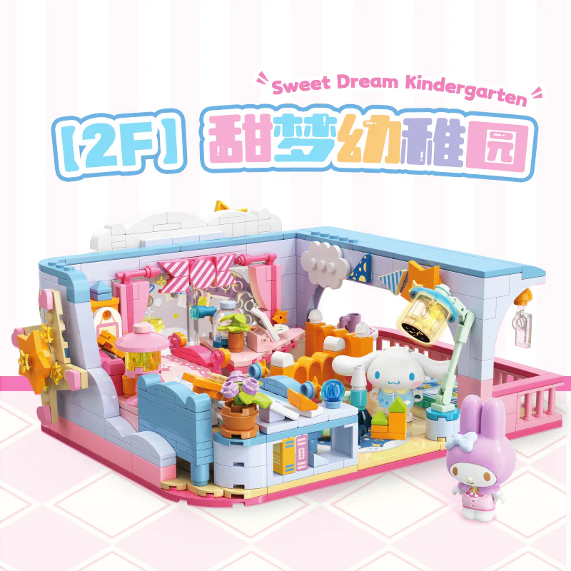 Three Goose Family Garden: Sweet Dream Kindergarten, Melody and Ululu TOP TOY 【未知】sloxy2 image 1