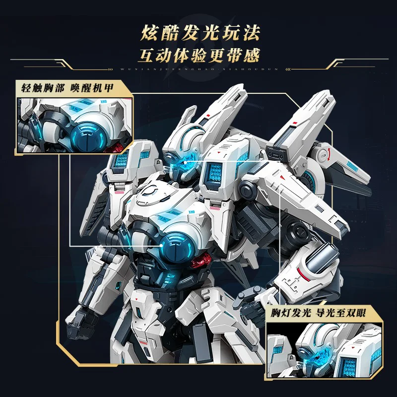King's Glory: The Unlimited Hurricane A 启蒙 QMAN/ENLIGHTEN/Keeppley 78050 image 2