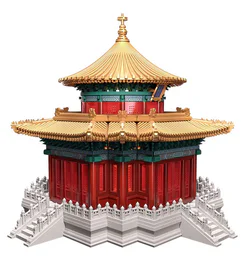 The Royal Garden: Chiu-Ting, Chiu-Ting