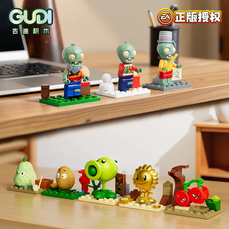 Zombies of the Vegetable War: Building blocks for Mansion 3 古迪 GUDI 60032 image 4