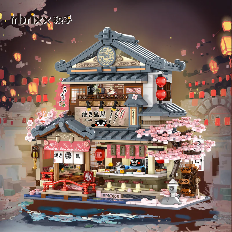 Bearburn Burning Bird House 潘洛斯 PANLOSBRICK 880037 image 2
