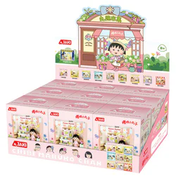 Cherry Pills: A fair, blind box