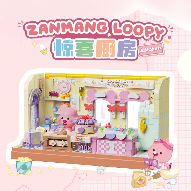 ZANMANG LOOPY LOVELY LIFE: SURPRISE KITCHEN TOP TOY 【未知】zlcf image 1