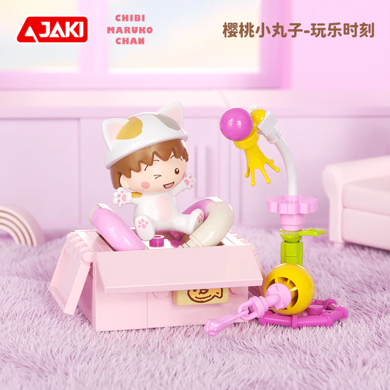 Cherry ball: Meow, blind box 佳奇积木 JAKI HK901 image 5