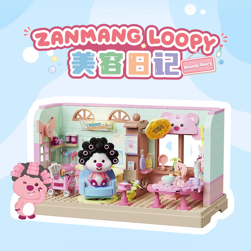 ZANMANG LOOPY LOVELY LIFE: BEAUTY DIARIES TOP TOY 【未知】zlmr image 1