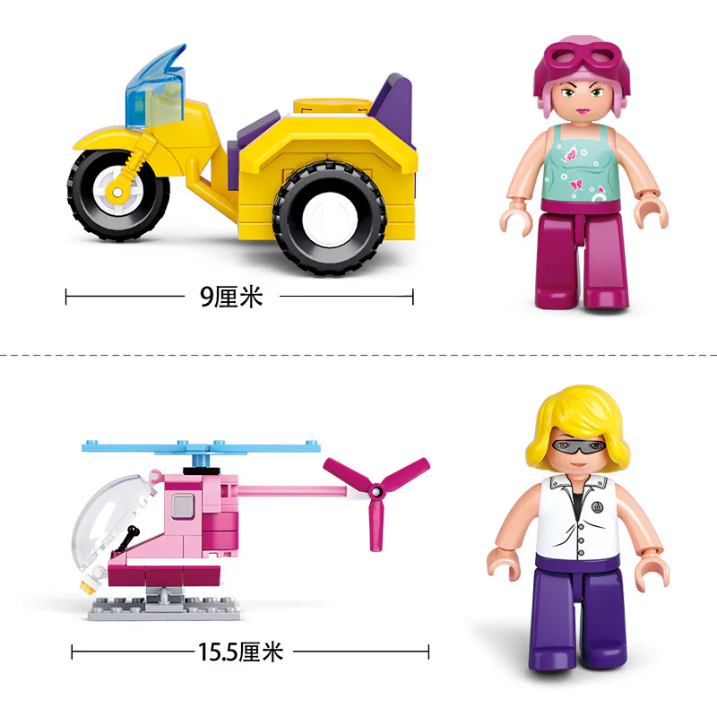 Hainan Bay Pink Dream: Boat Types 4 Varieties 小鲁班 Sluban M38-B0600A image 6