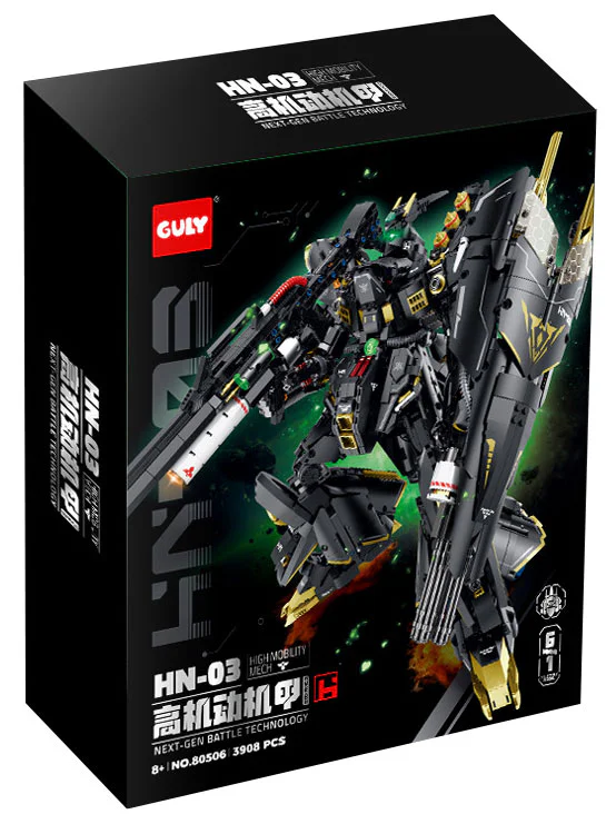 HN-03 MOTORS 80506 image 1
