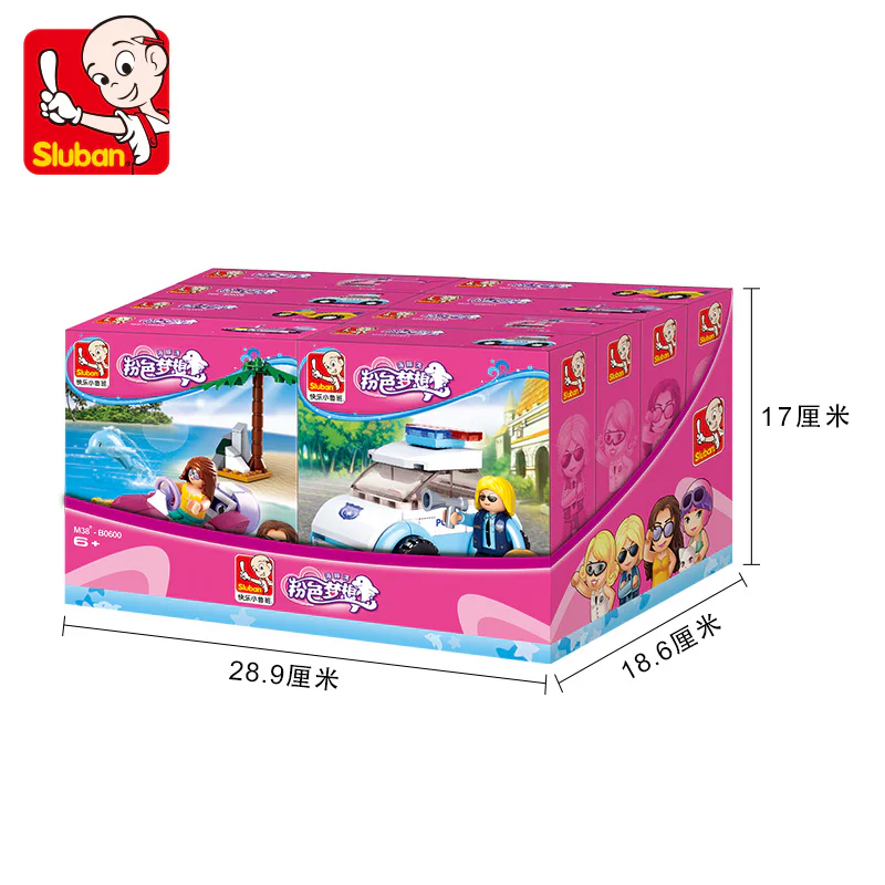 Hainan Bay Pink Dream: Boat Types 4 Varieties 小鲁班 Sluban M38-B0600A image 7