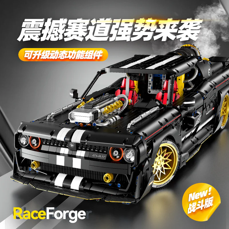 Dodge Challenger overruns 1:8 10637 image 2