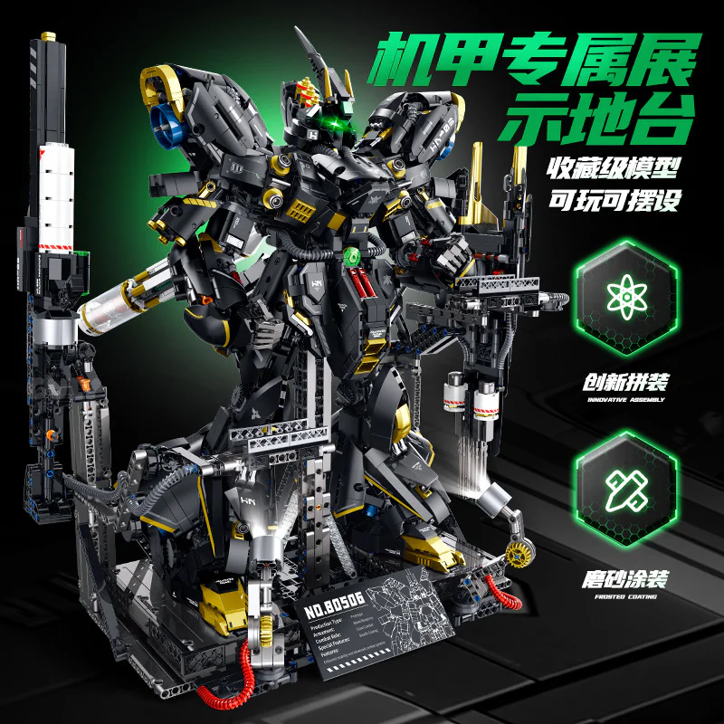 HN-03 MOTORS 80506 image 3