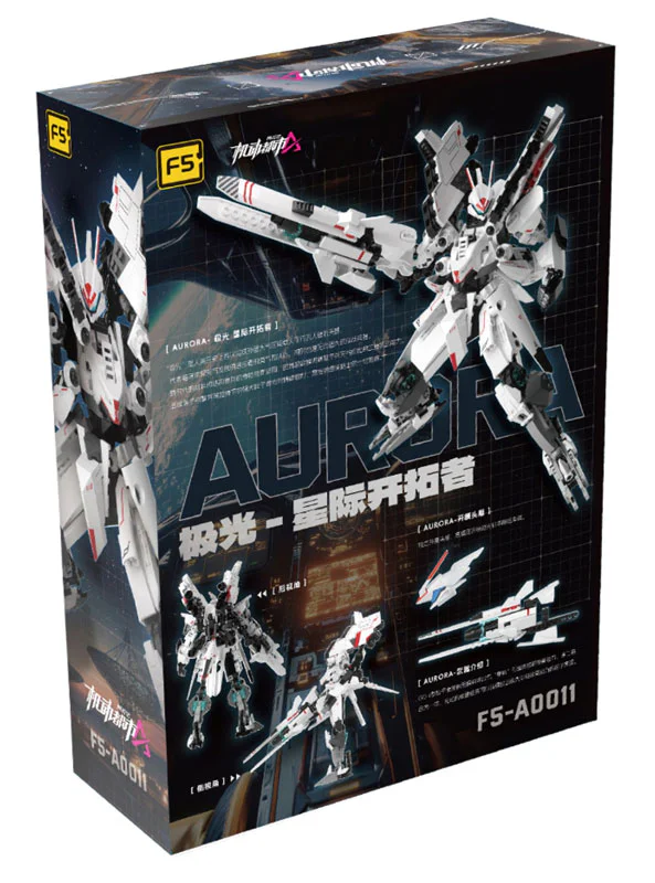 Mobile City Alpha: Auroral Light, Star Pathfinder 佳奇积木 JAKI F5-A0011 image 2