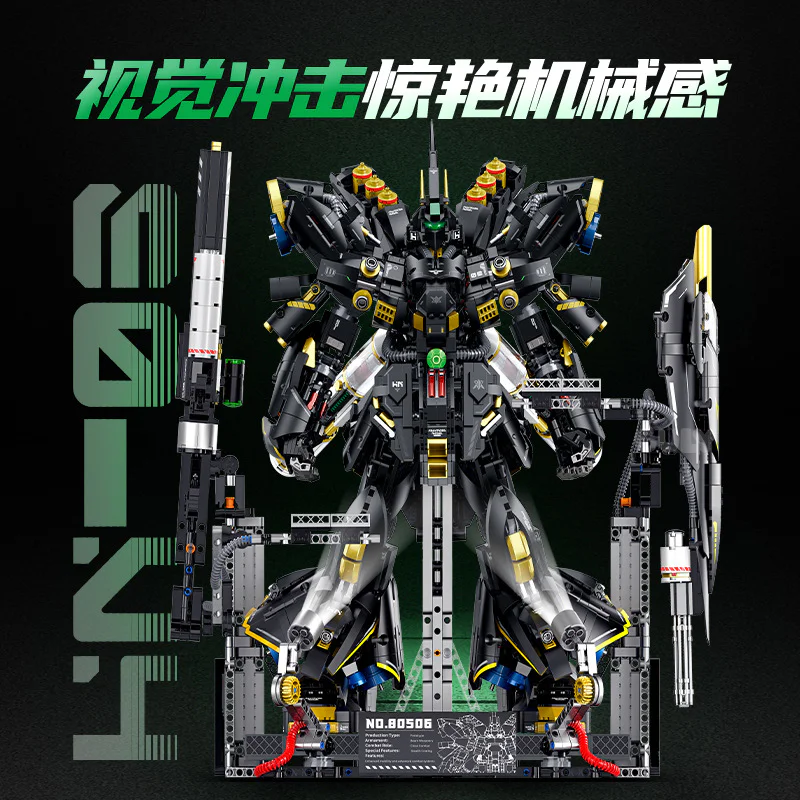 HN-03 MOTORS 80506 image 4