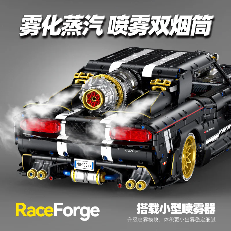 Dodge Challenger overruns 1:8 10637 image 4
