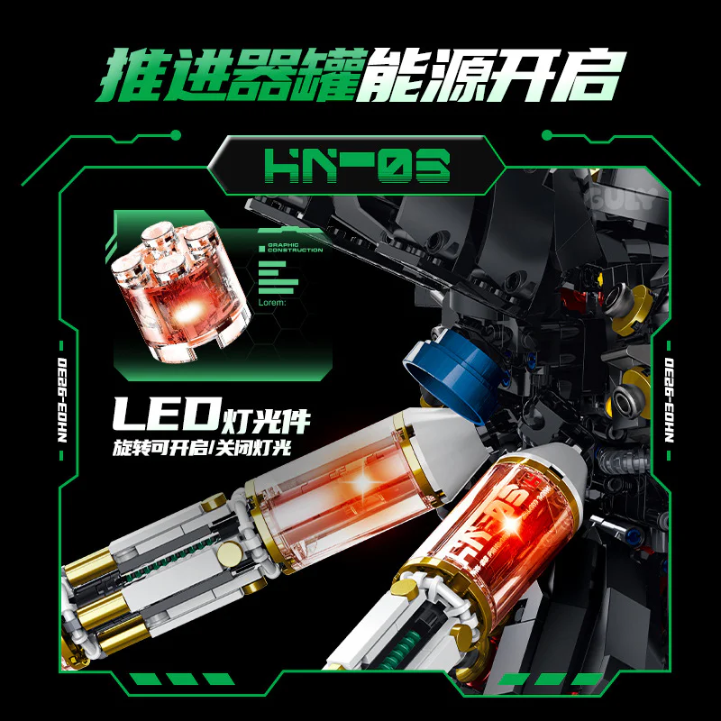 HN-03 MOTORS 80506 image 5