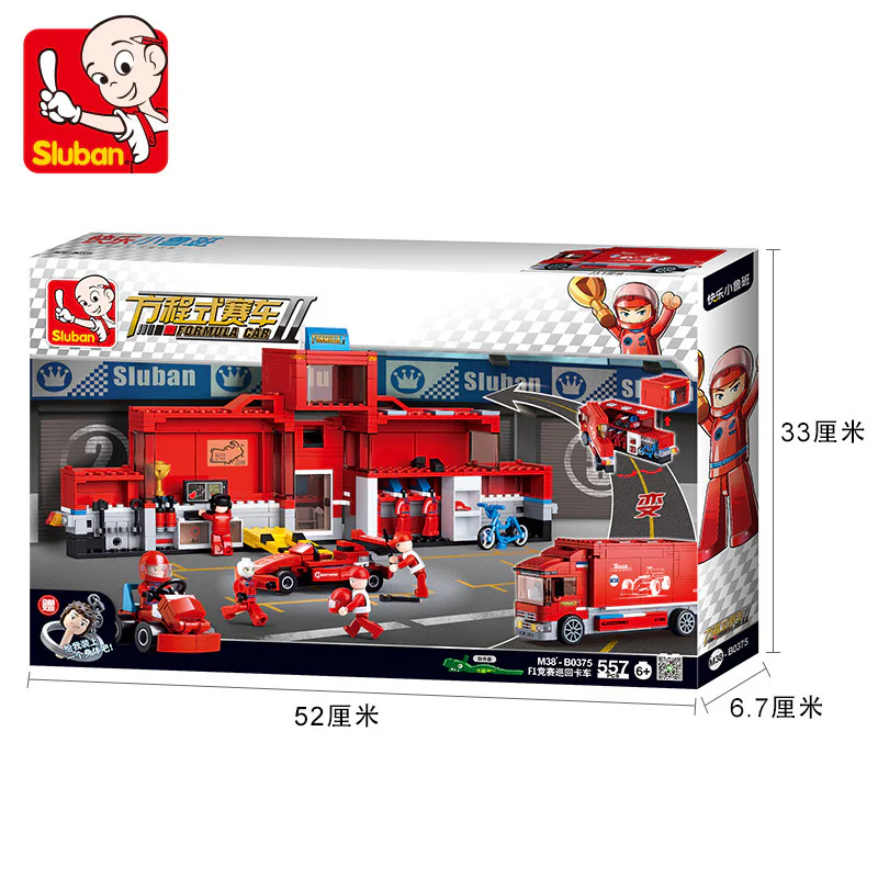 EQUATION RACE II: F1 RACE TOUR TRUCK 小鲁班 Sluban M38-B0375 image 4