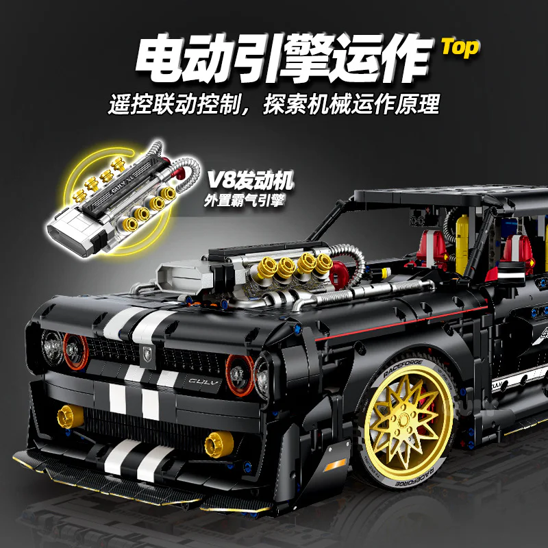Dodge Challenger overruns 1:8 10637 image 5