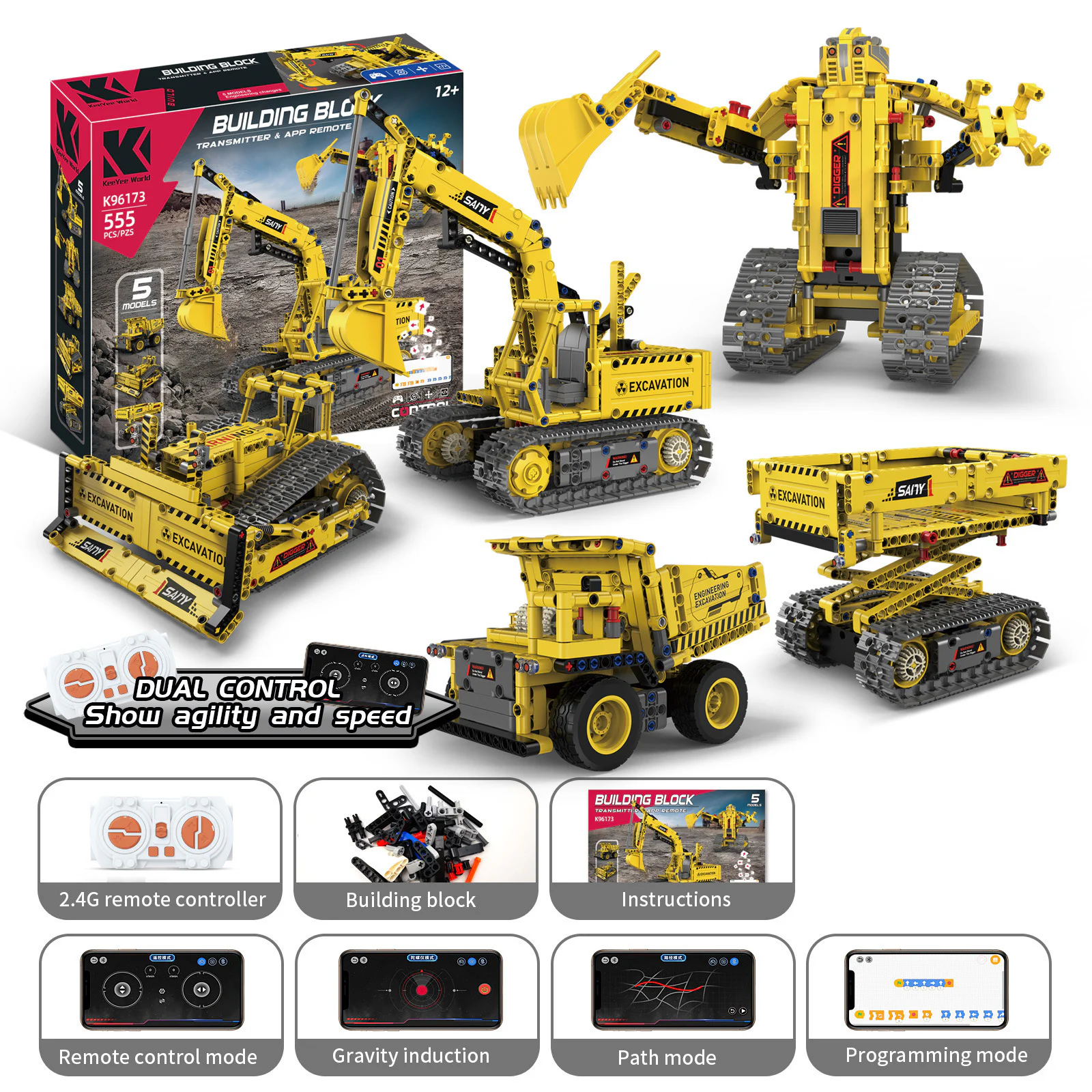 It's a programmable five-digger robot 恺宇 KAIYU K96173