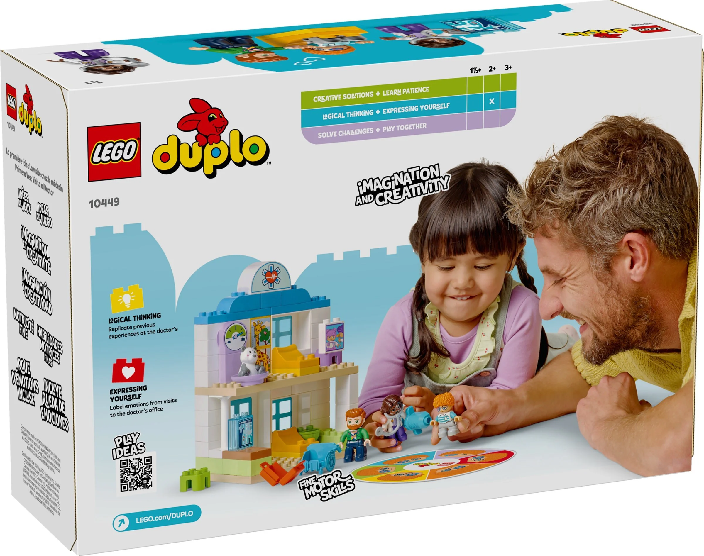 First time to a doctor 乐高 LEGO 10449 image 2
