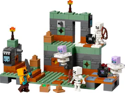 The test chamber