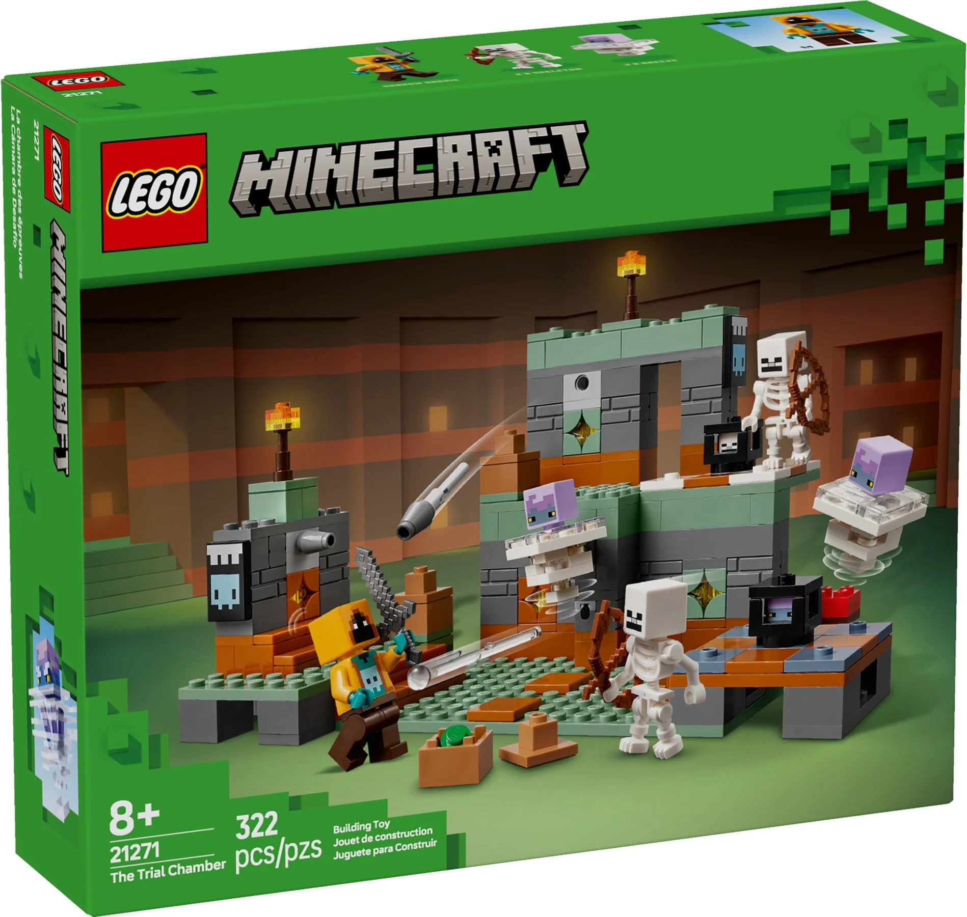 The test chamber 乐高 LEGO 21271 image 1