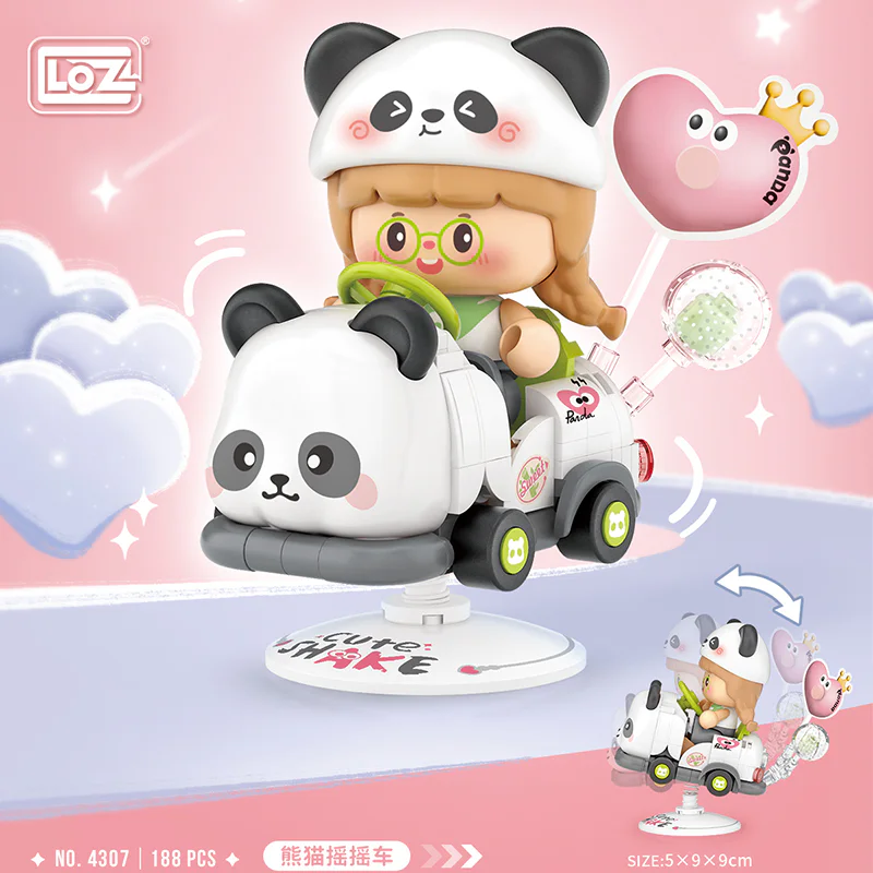 Panda Rocker 俐智LOZ 4307