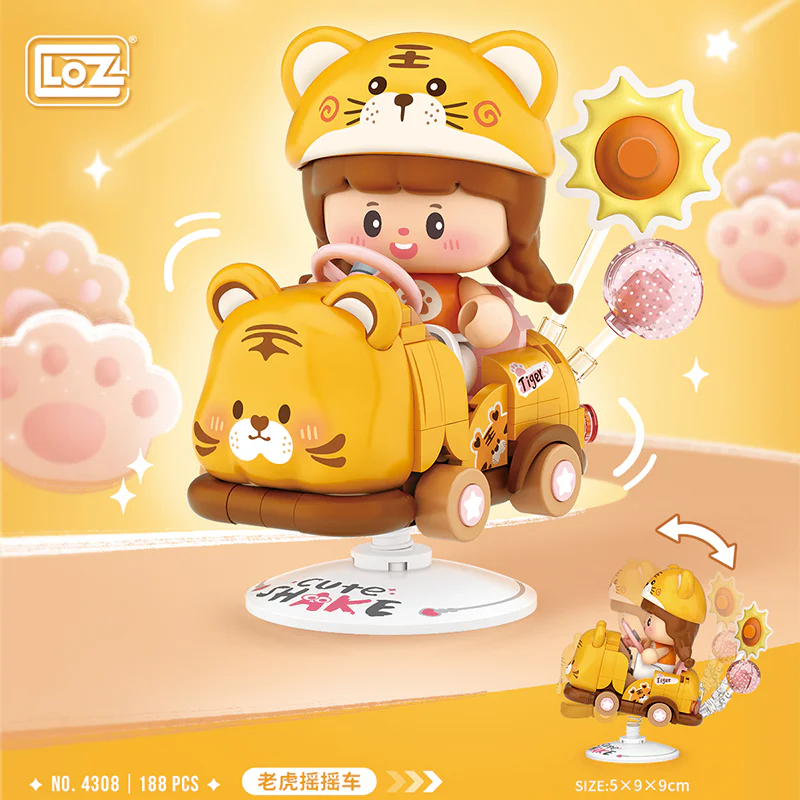 Tiger shaker 俐智LOZ 4308