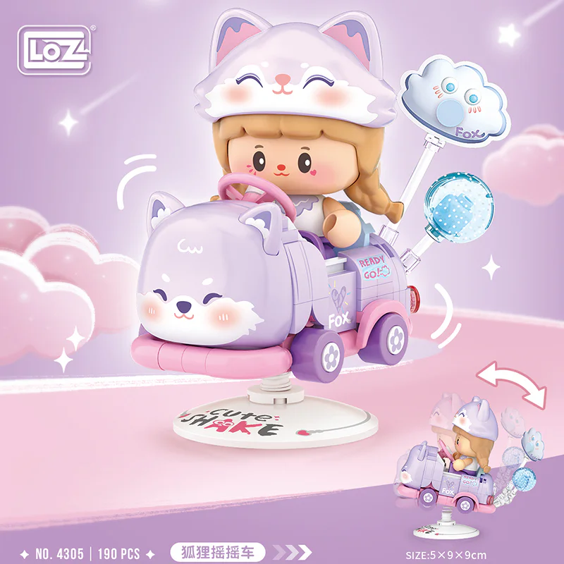 Fox Rocker 俐智LOZ 4305