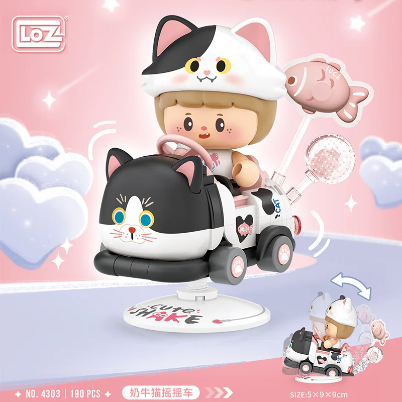 Cowcat roller 俐智LOZ 4303