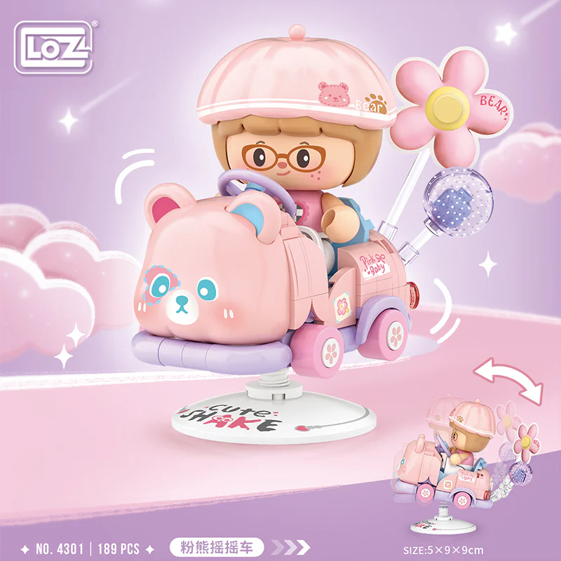 Pink Bear Rocker 俐智LOZ 4301