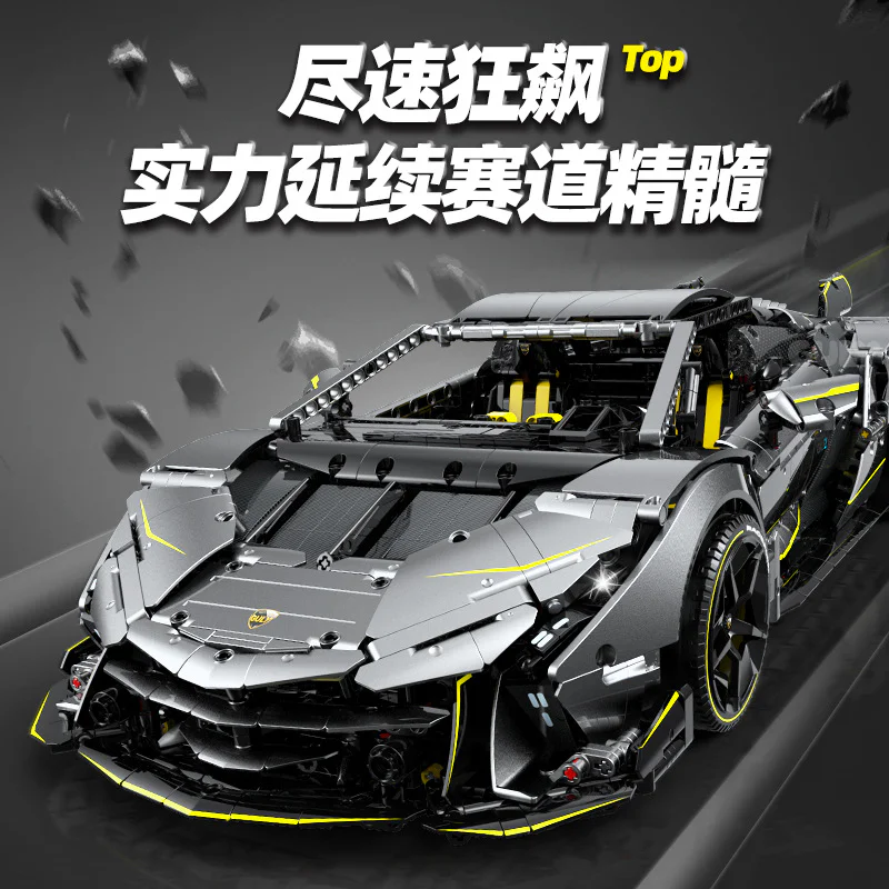 Lamborghini One Off concept car 10638 image 2