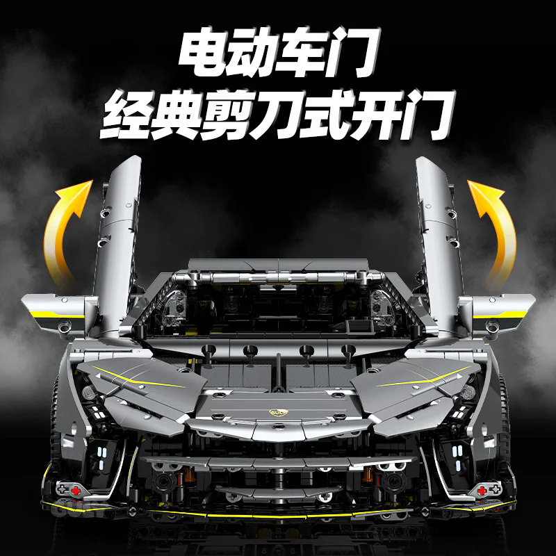 Lamborghini One Off concept car 10638 image 3