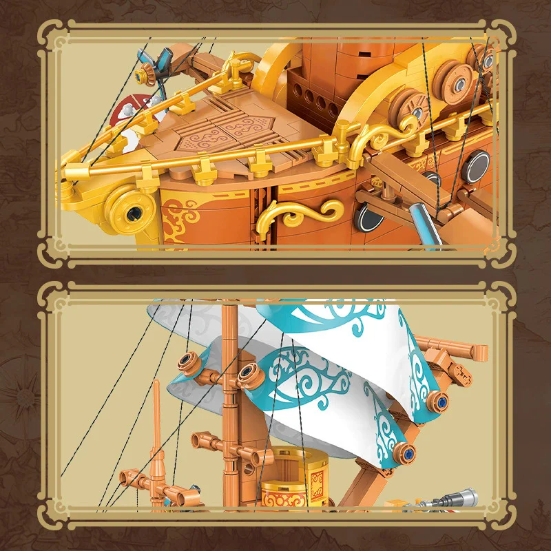 Steam Fantasia 杰星 JIESTAR JJ9176 image 4