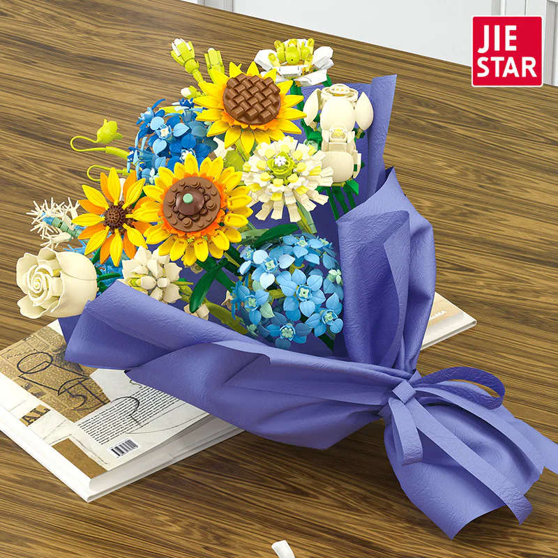 The sunflower 杰星 JIESTAR JJ9196 image 2
