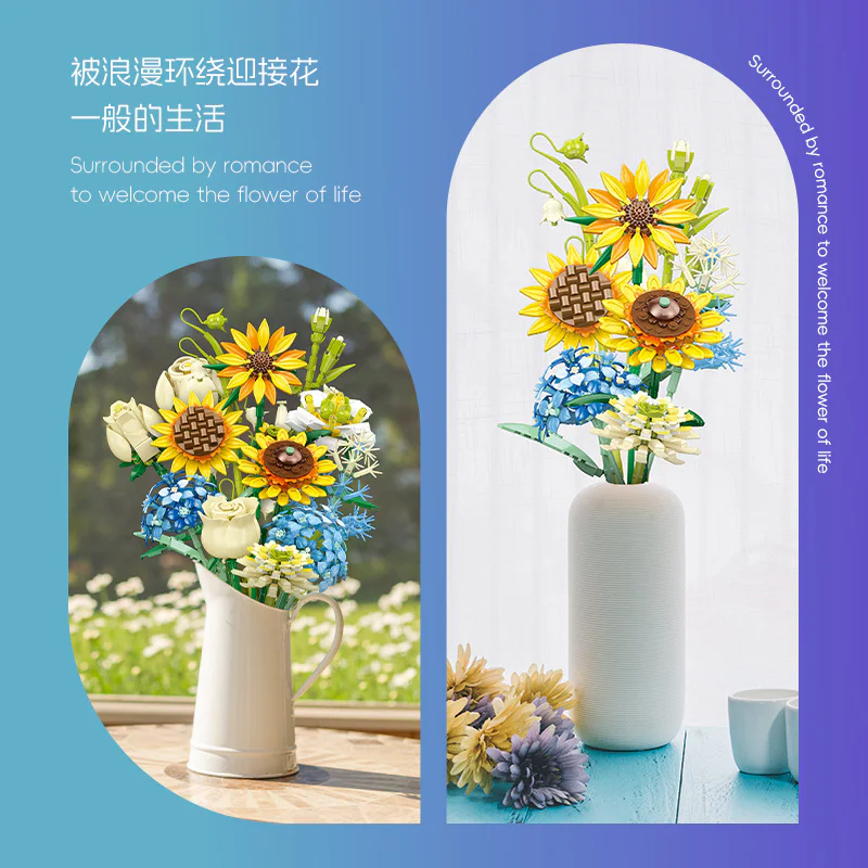 The sunflower 杰星 JIESTAR JJ9196 image 5