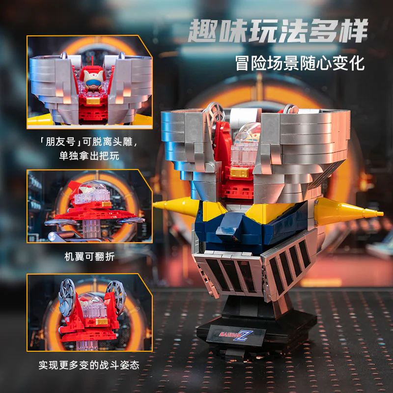 Z'S HEAD 拼奇积木 Pantasy 87302 image 3