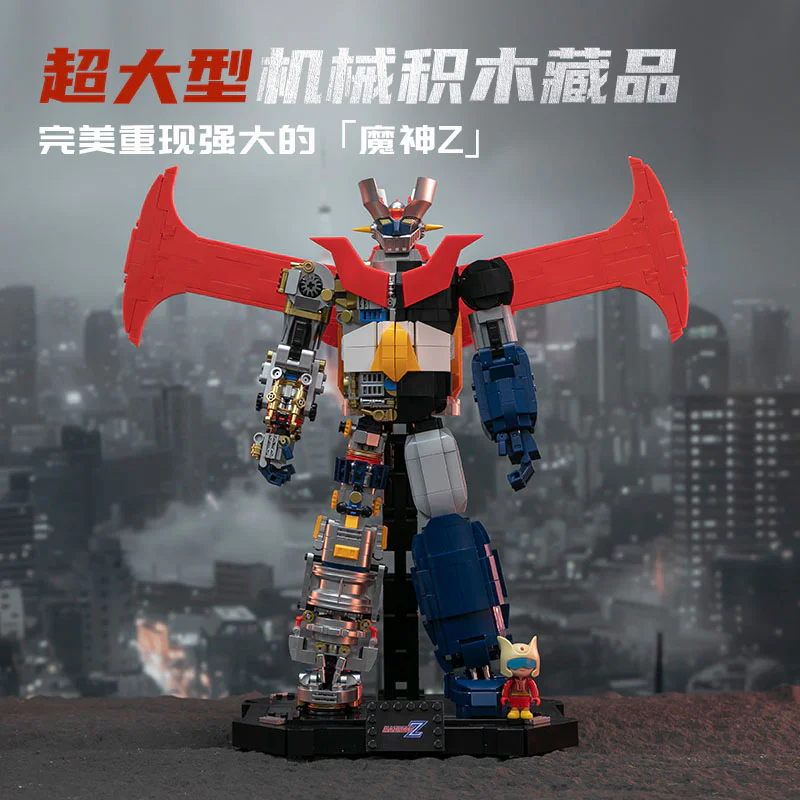 Z'S HALF-ARMOUR 拼奇积木 Pantasy 87301 image 5
