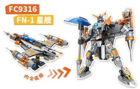 FN-1 STARSHIP 方橙积木 Forange FC9316
