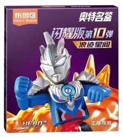 OXYGEN FLASH: SV-10 WAVE STAR