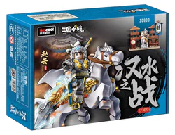 Zhao Yun
