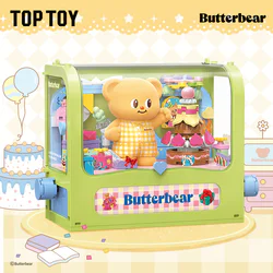 Butter Bear changed his diary, six sections, art, little baker, baby-free, stage practice, pyjamas, beach holidays