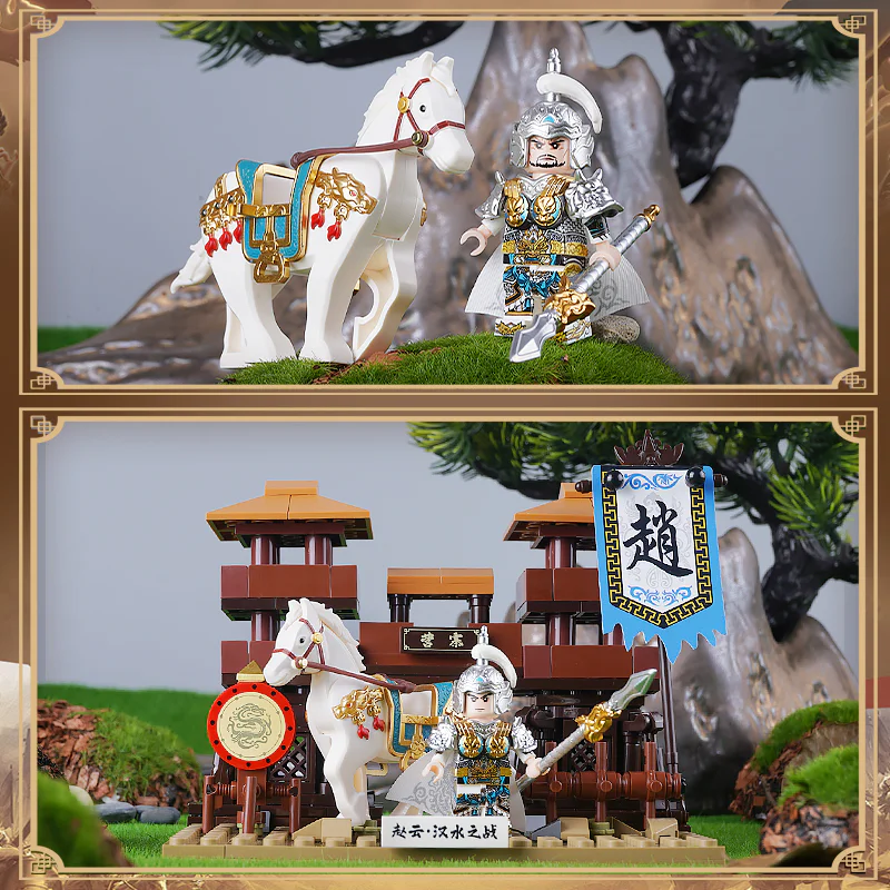 Zhao Yun 迪库 DECOOL/酷小砖 BrickCool 20803 image 5