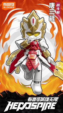 Hero's Infinite Star-Ray 6th Playout
