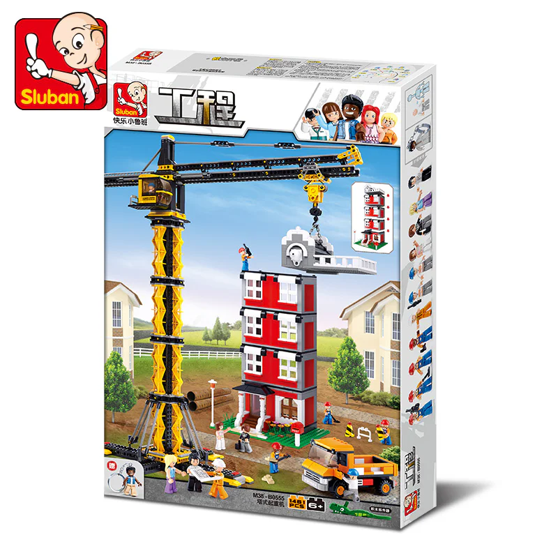 Project: Tower crane 小鲁班 Sluban M38-B0555 image 3