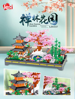 Zen forest garden
